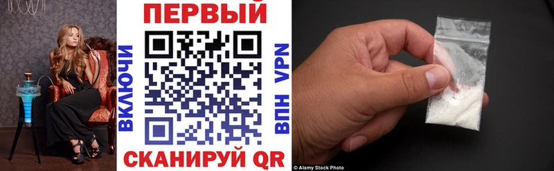 Купить  Жигулёвск  АМФЕТАМИН VHQ 