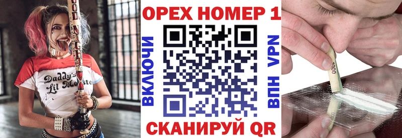 Кокаин 99%  Купить где  Жигулёвск 