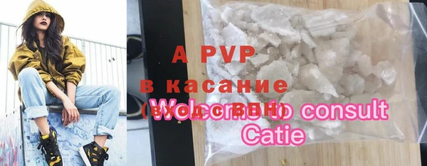 хмурый Семикаракорск