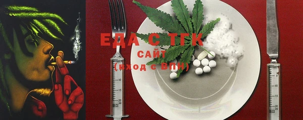 дурь Семилуки