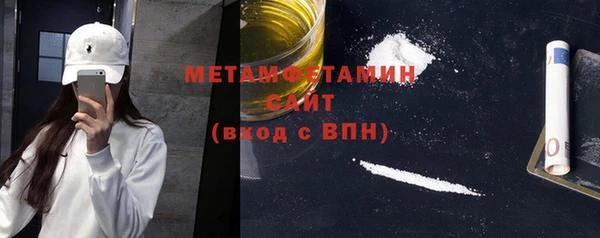 хмурый Семикаракорск