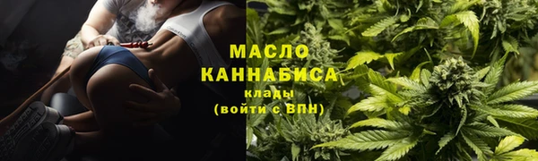 дурь Семилуки