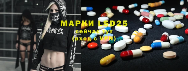 дурь Семилуки