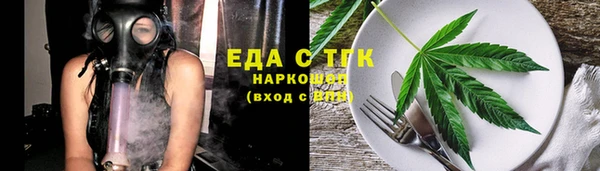 хмурый Семикаракорск