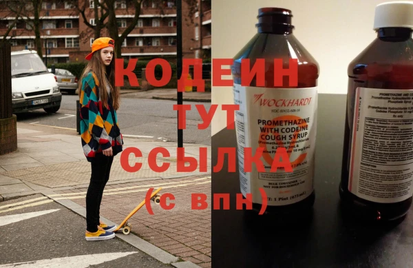 дурь Семилуки