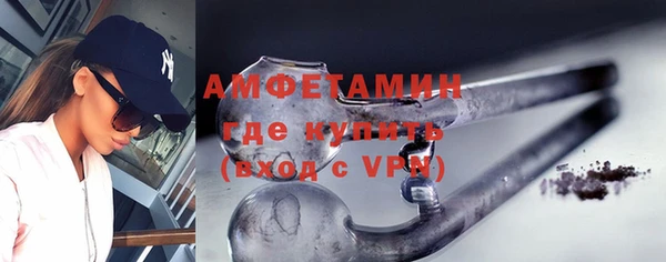 дурь Семилуки