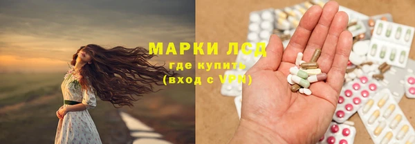 мефедрон мука Семёнов