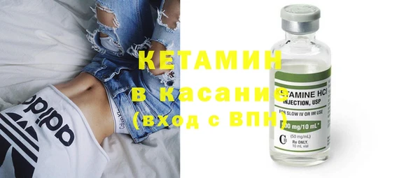 дурь Семилуки