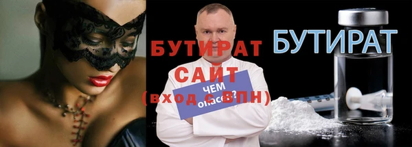 хмурый Семикаракорск