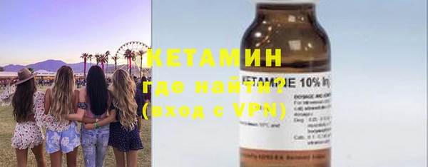 мефедрон мука Семёнов