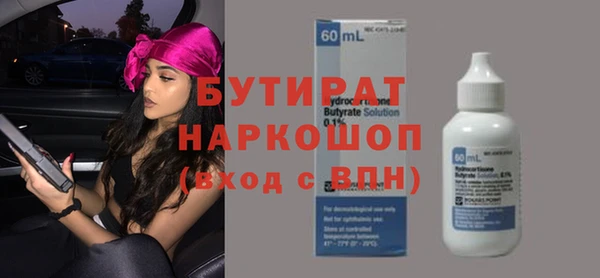 хмурый Семикаракорск