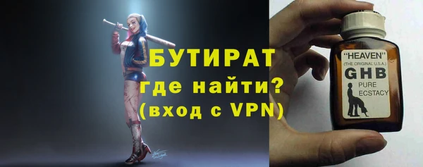 хмурый Семикаракорск