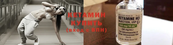 мефедрон мука Семёнов