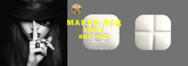 хмурый Семикаракорск