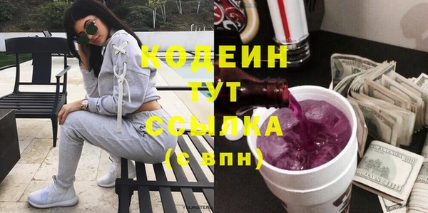 мефедрон мука Семёнов