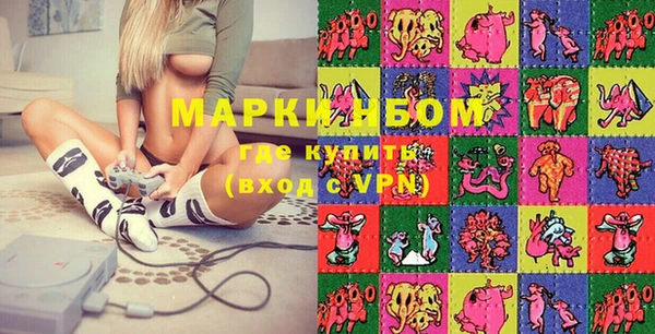 хмурый Семикаракорск
