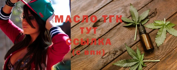 дурь Семилуки