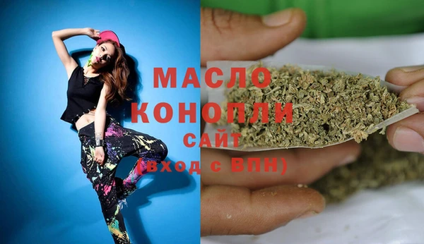 дурь Семилуки