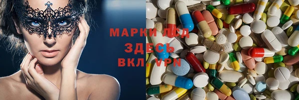 дурь Семилуки