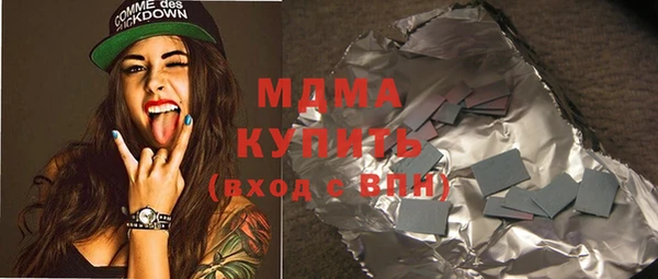 мефедрон мука Семёнов