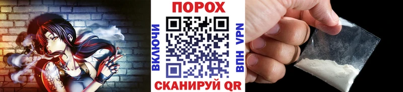 Купить  Жигулёвск  Первитин винт 